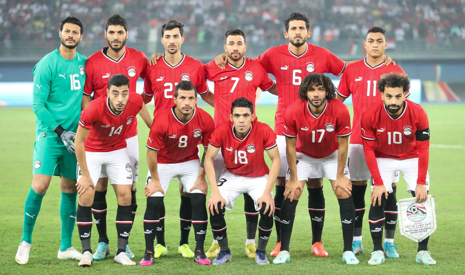 Équipe d'ÉGYPTE